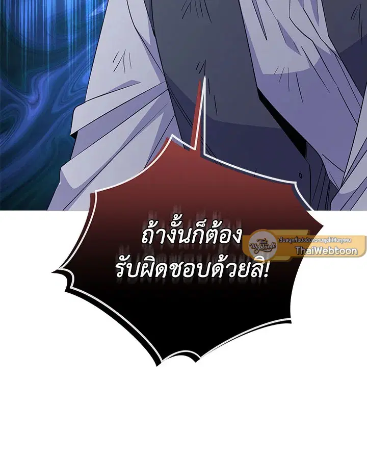หน้า 22 จาก 114