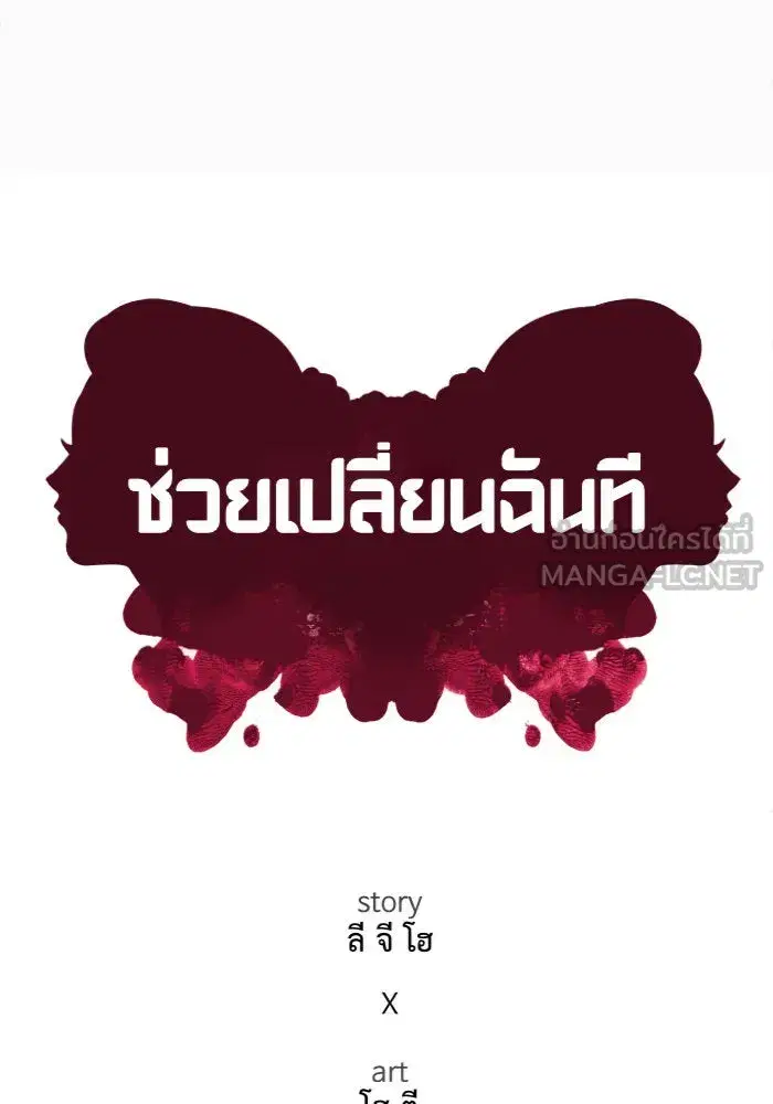 หน้า 42 จาก 159