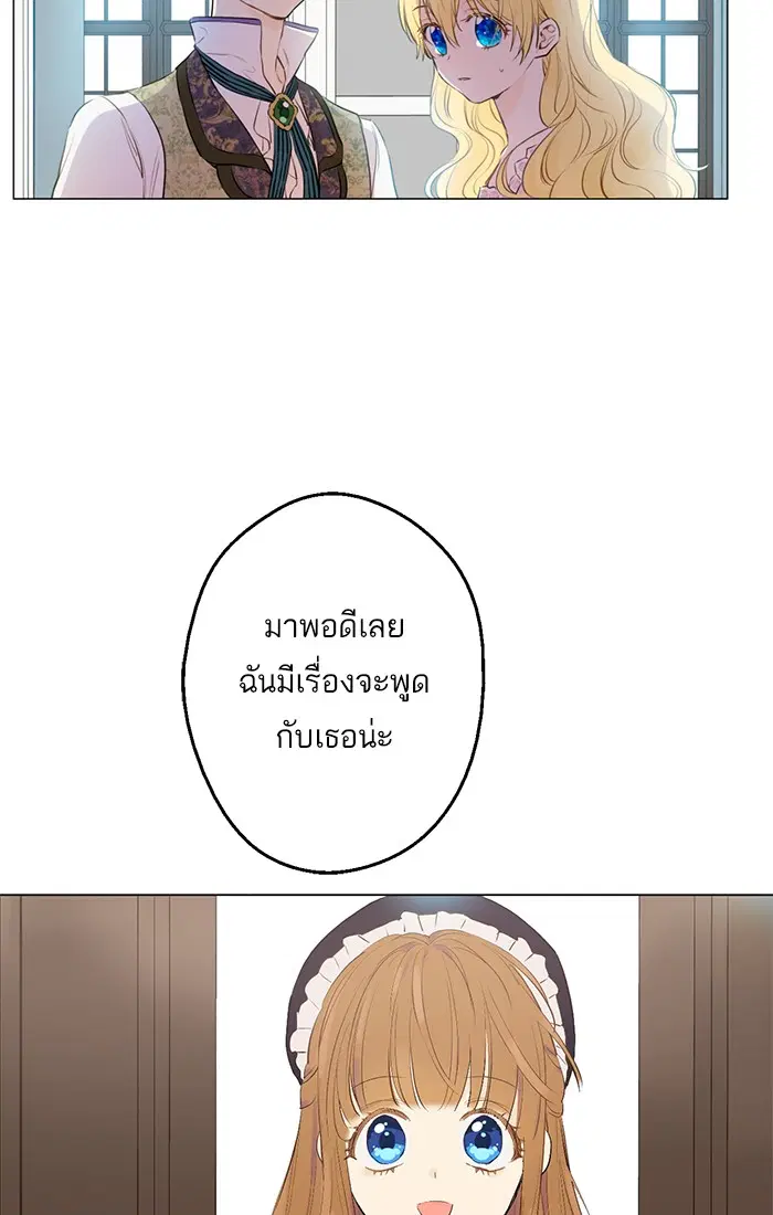หน้า 66 จาก 81