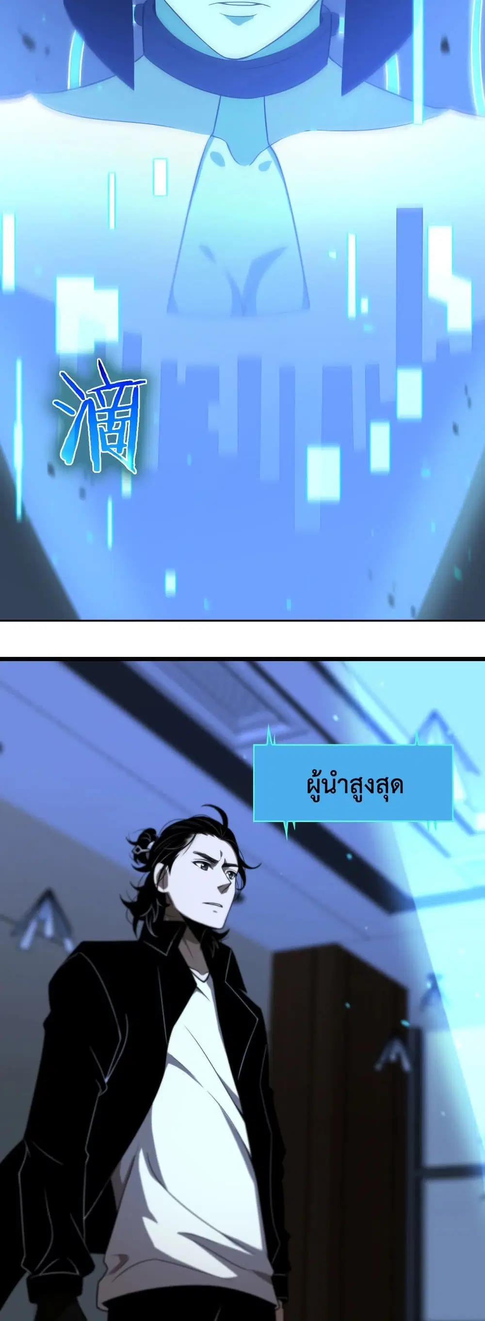 หน้า 9 จาก 32