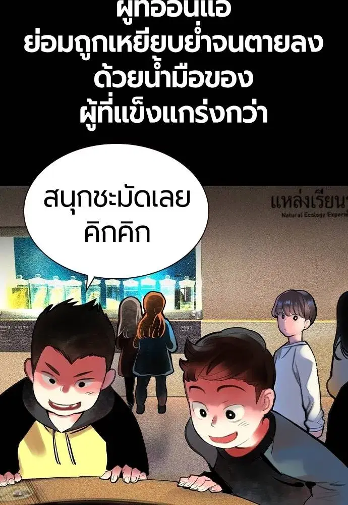 หน้า 41 จาก 171