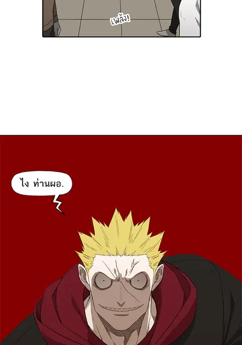 หน้า 49 จาก 123