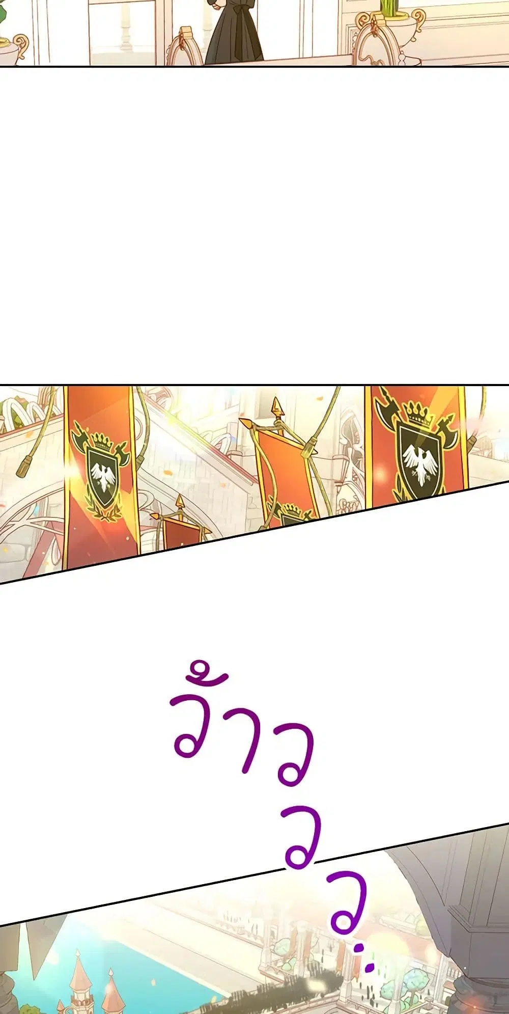 หน้า 7 จาก 46