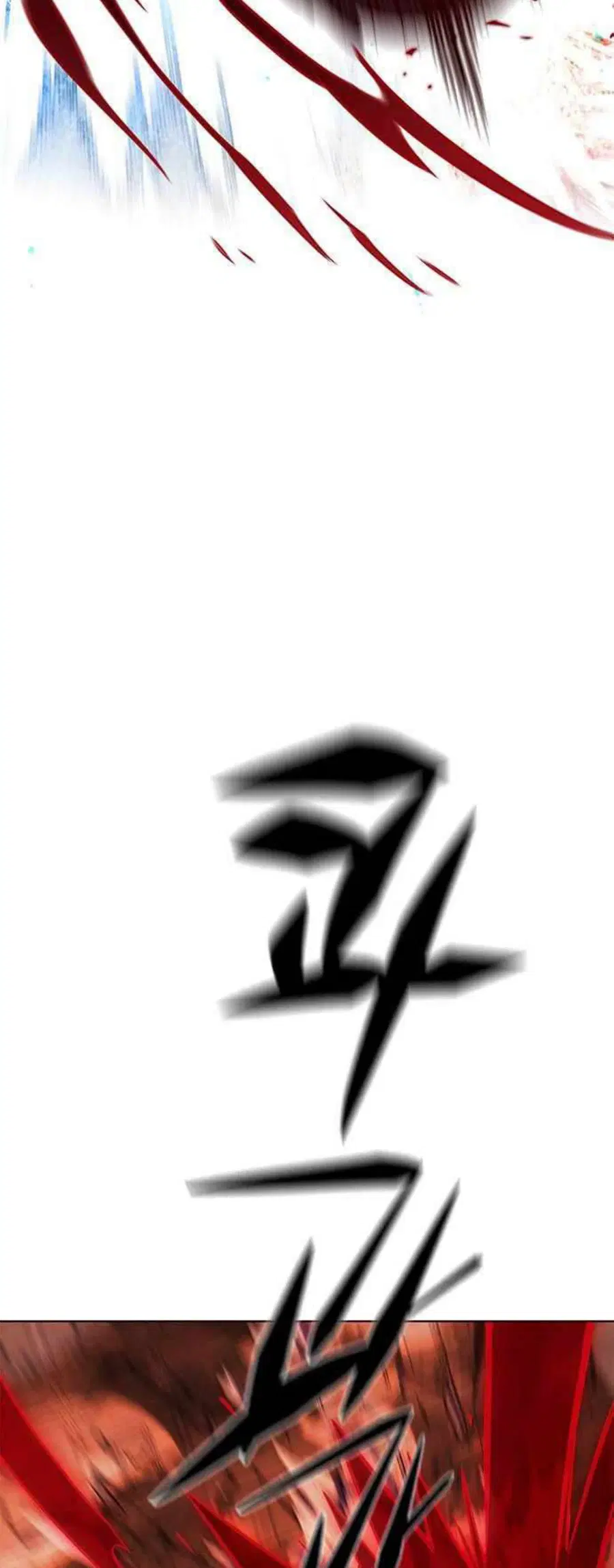 หน้า 63 จาก 78