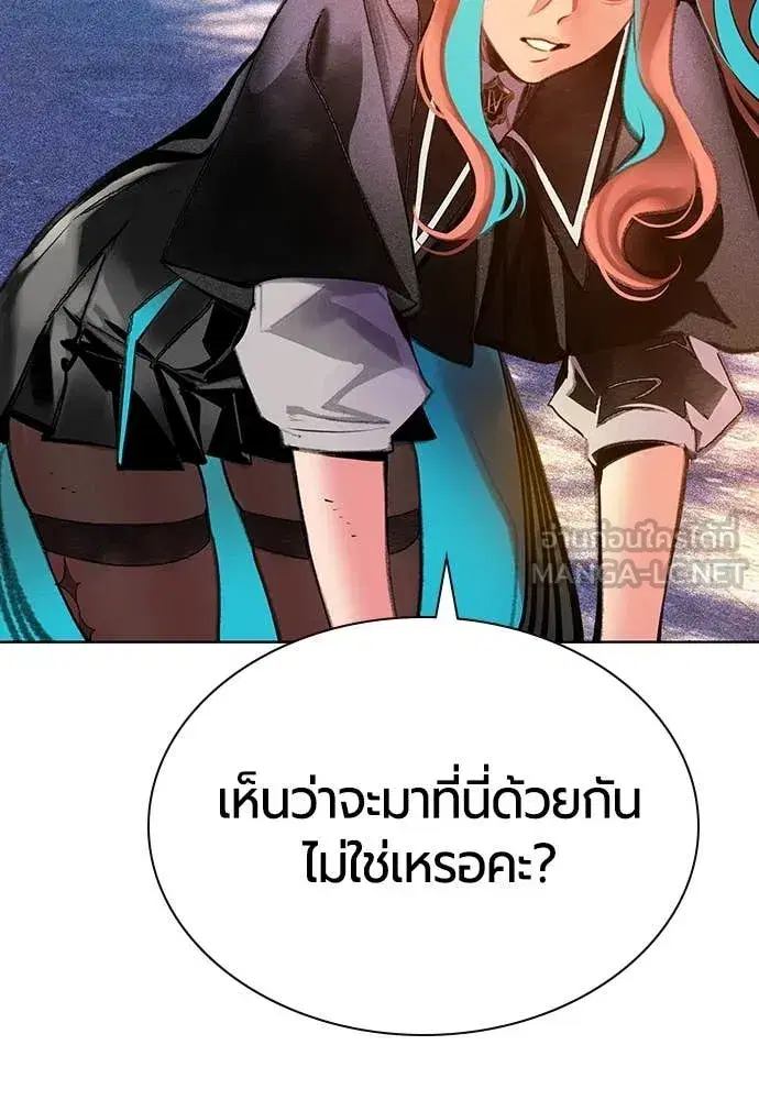 หน้า 53 จาก 179