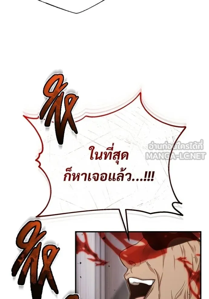 หน้า 72 จาก 130