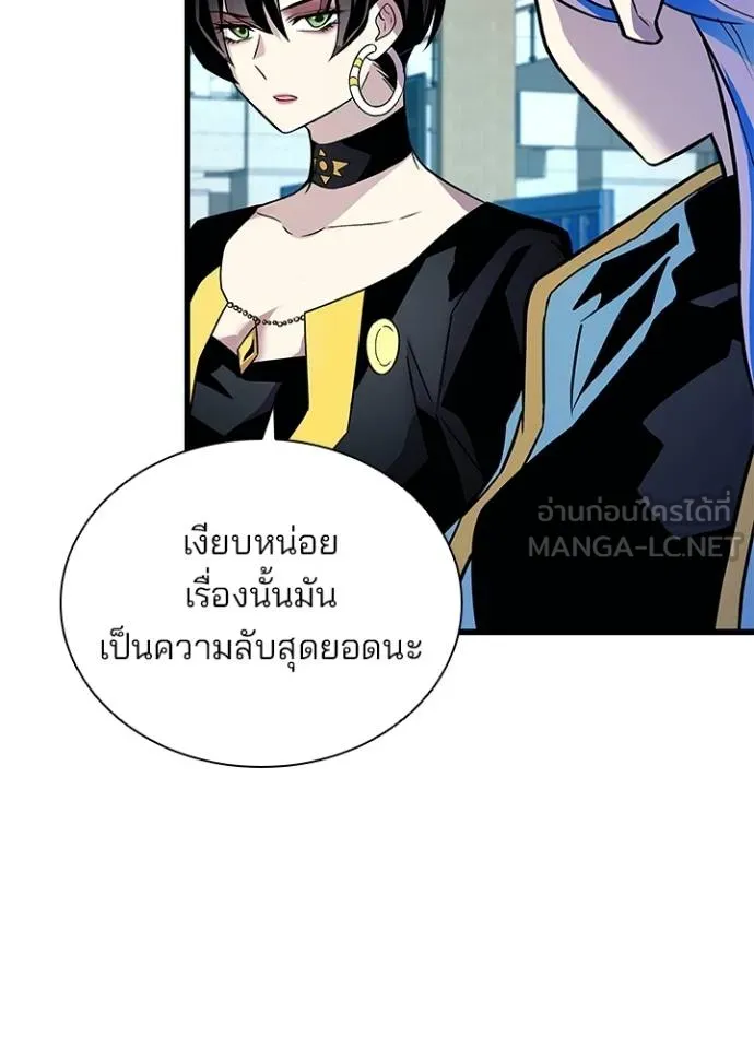 หน้า 127 จาก 146