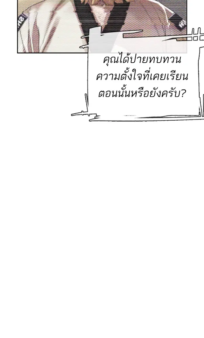 หน้า 4 จาก 114