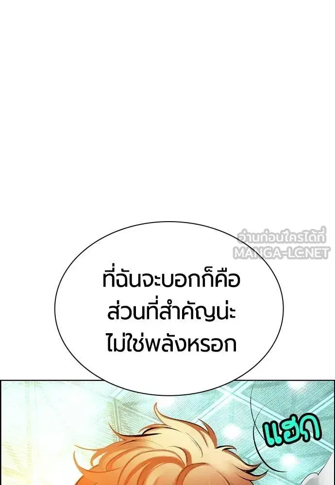 หน้า 48 จาก 214