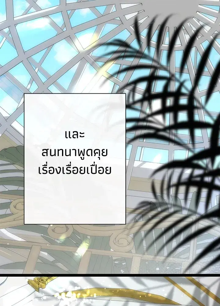 หน้า 26 จาก 155