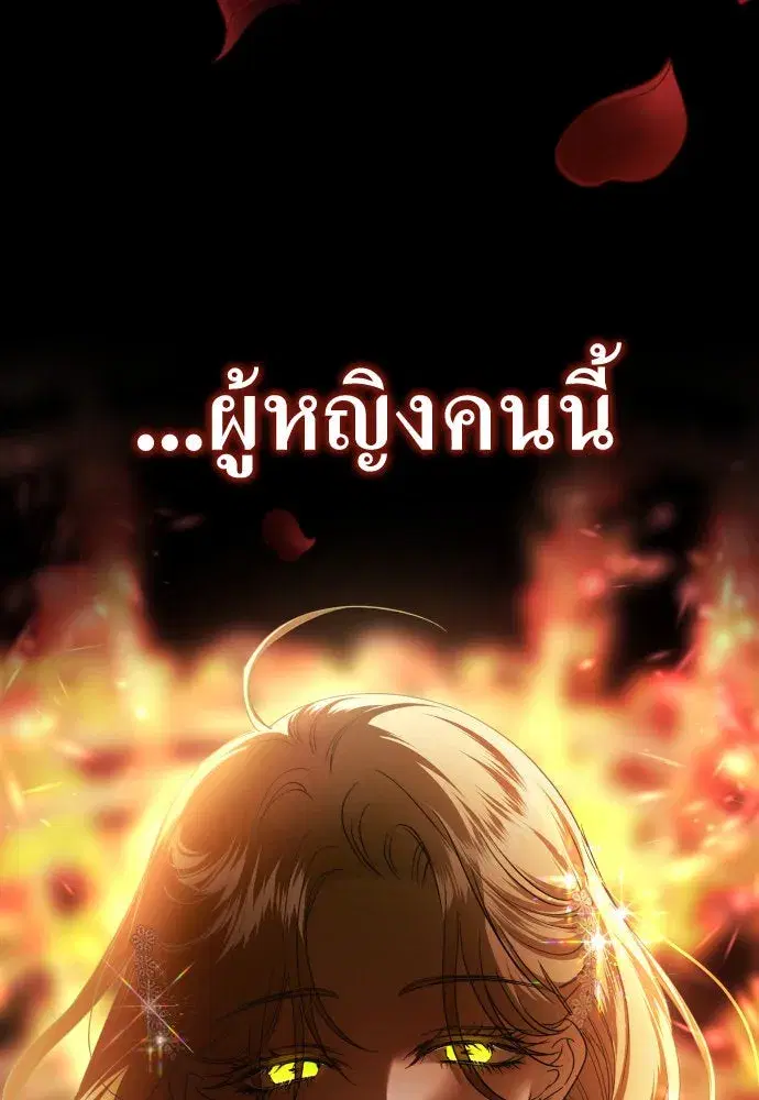 หน้า 2 จาก 159