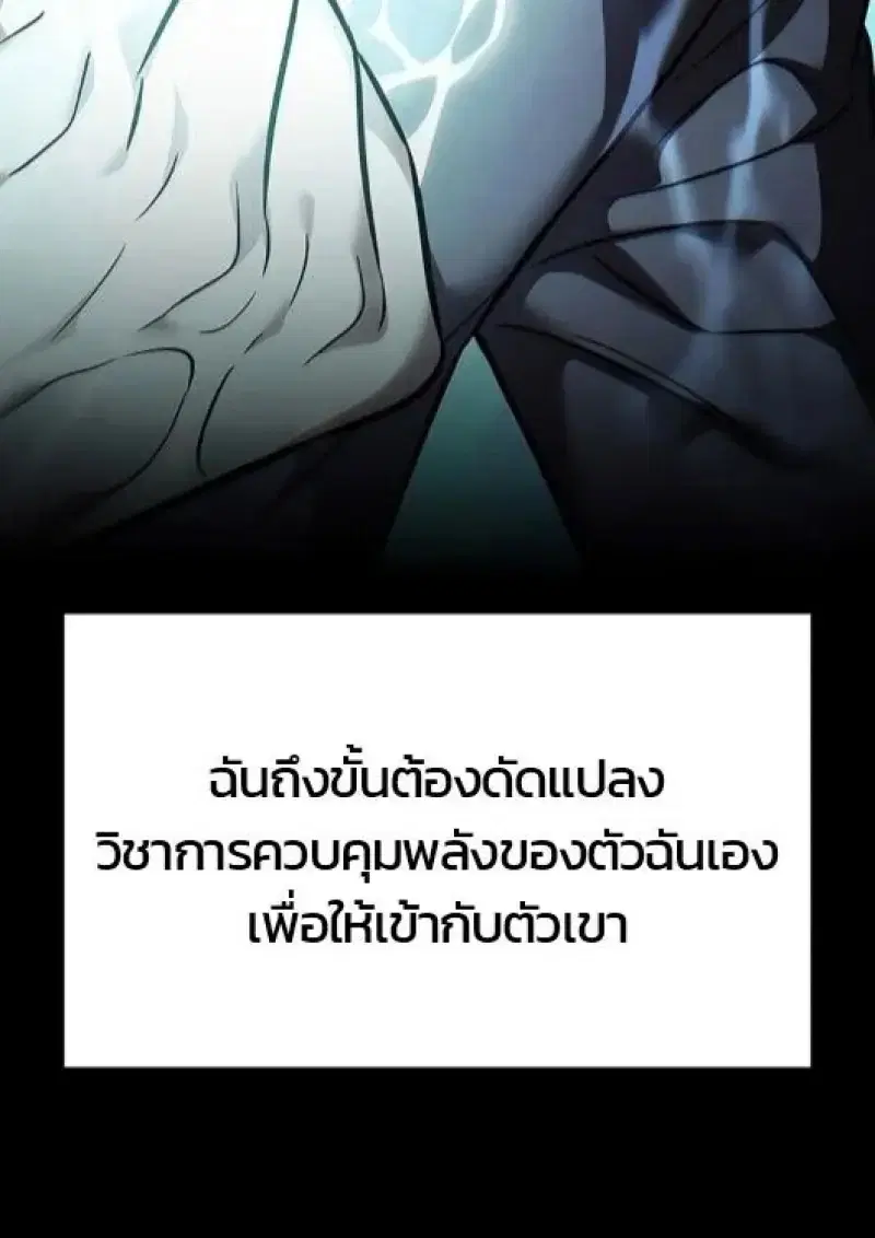 หน้า 22 จาก 206