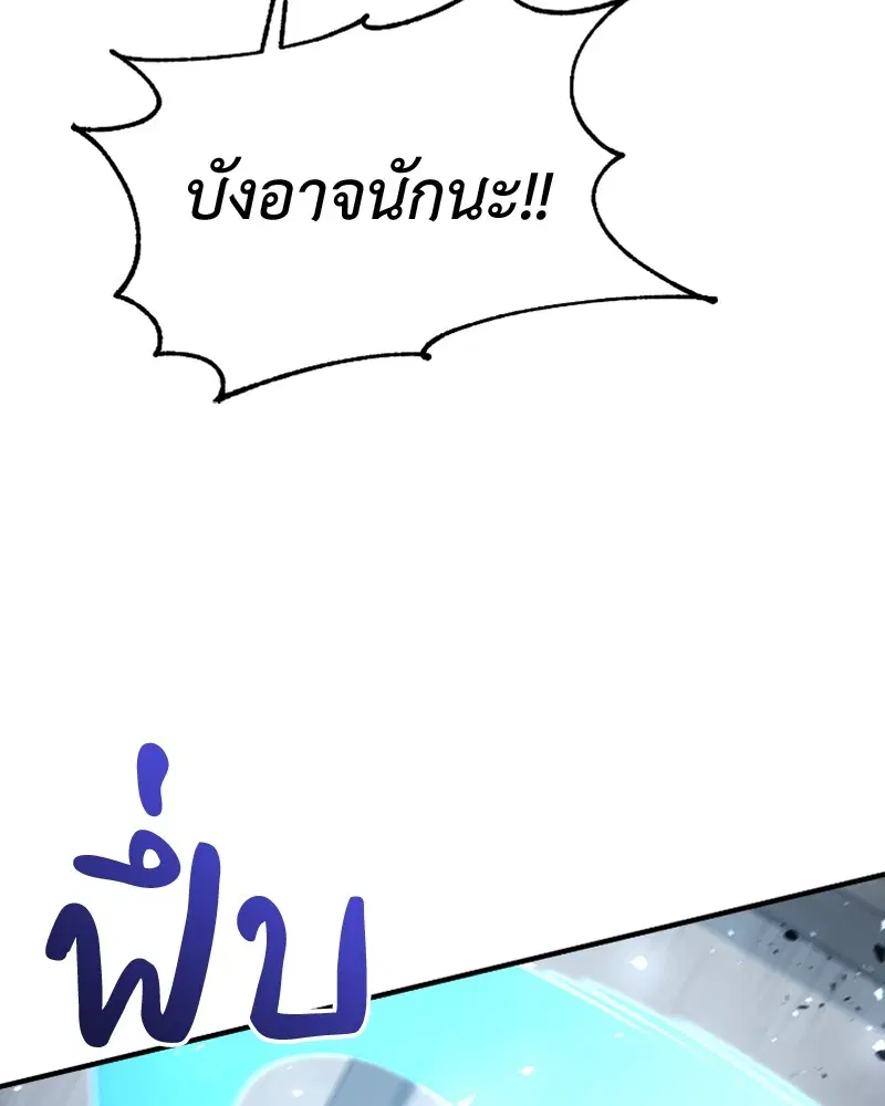 หน้า 37 จาก 125