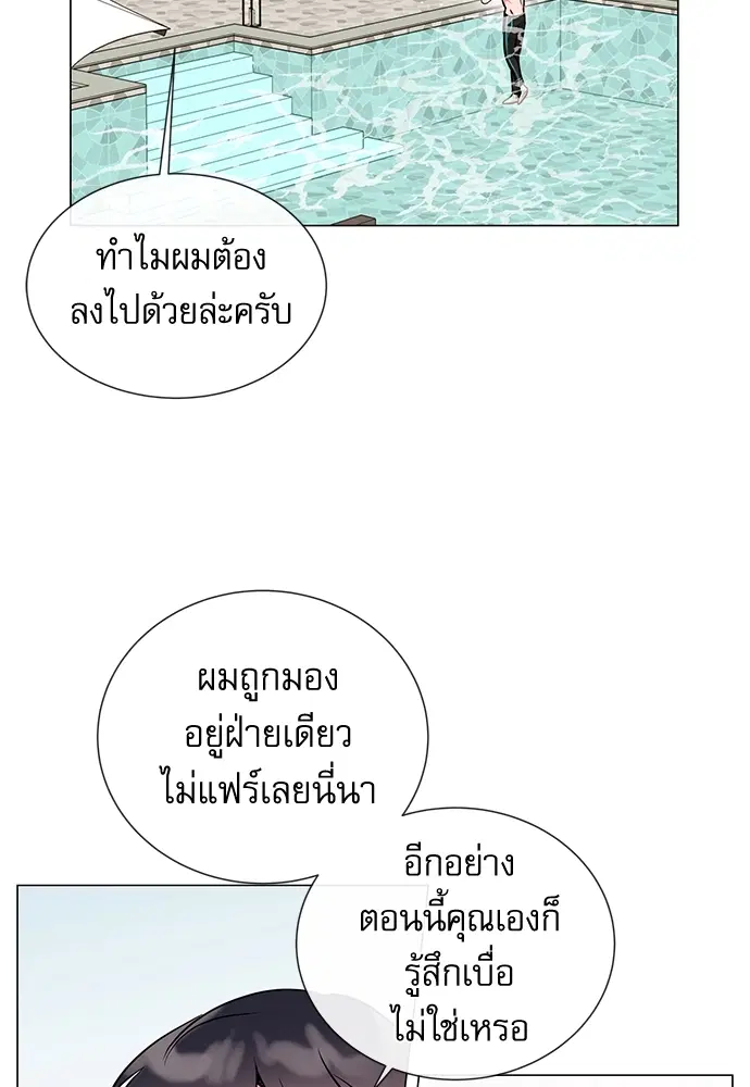 หน้า 40 จาก 70
