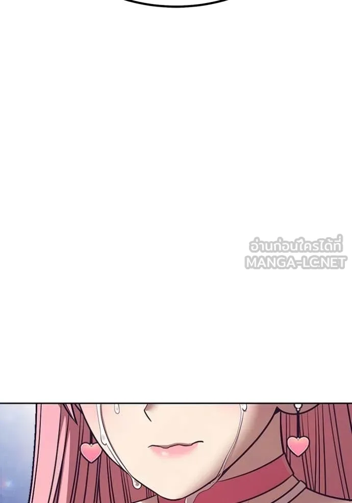 หน้า 69 จาก 395