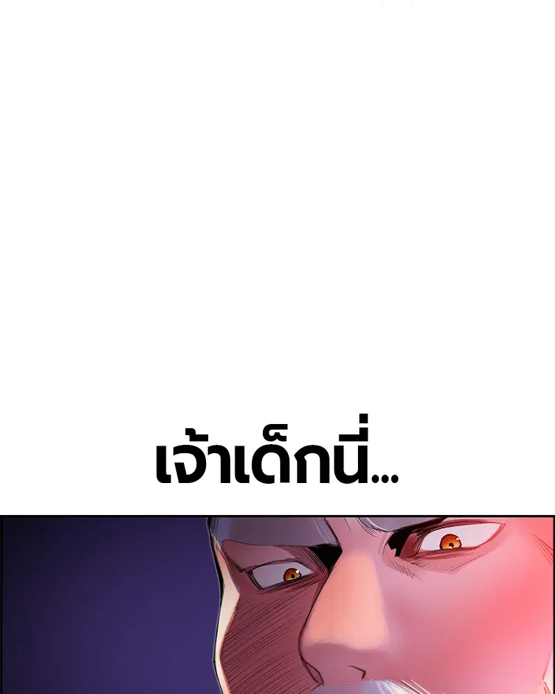 หน้า 103 จาก 178