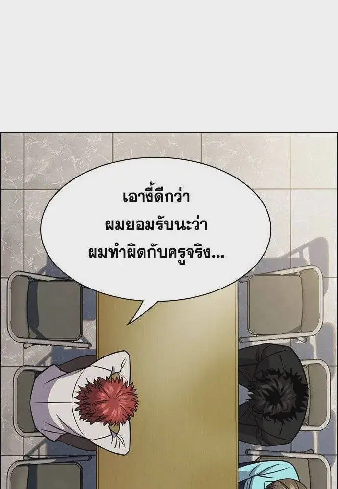 หน้า 17 จาก 125
