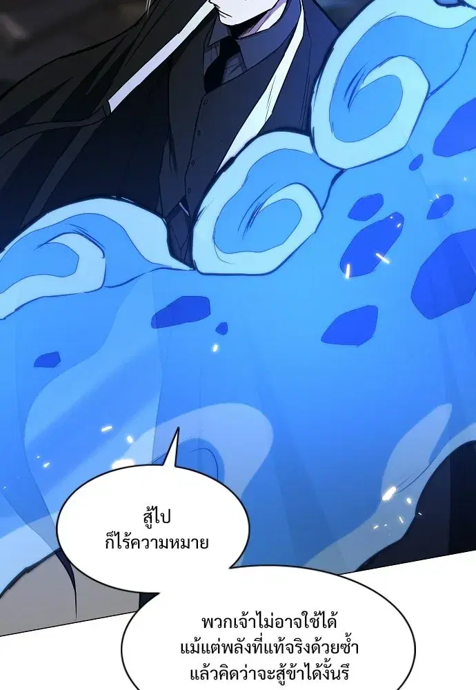 หน้า 47 จาก 132
