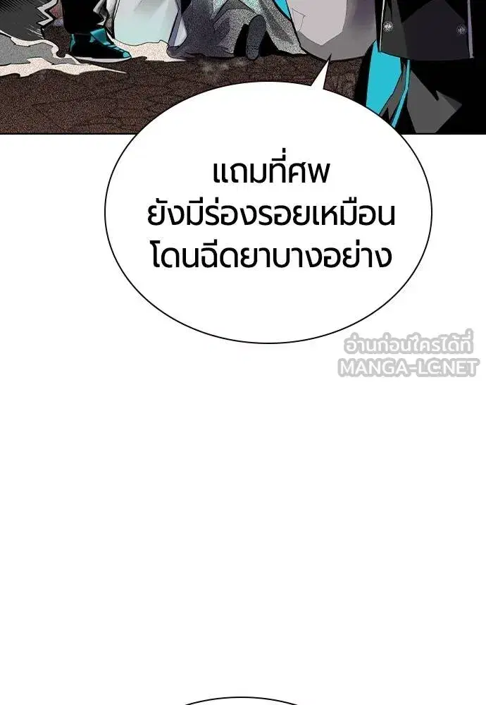 หน้า 9 จาก 182