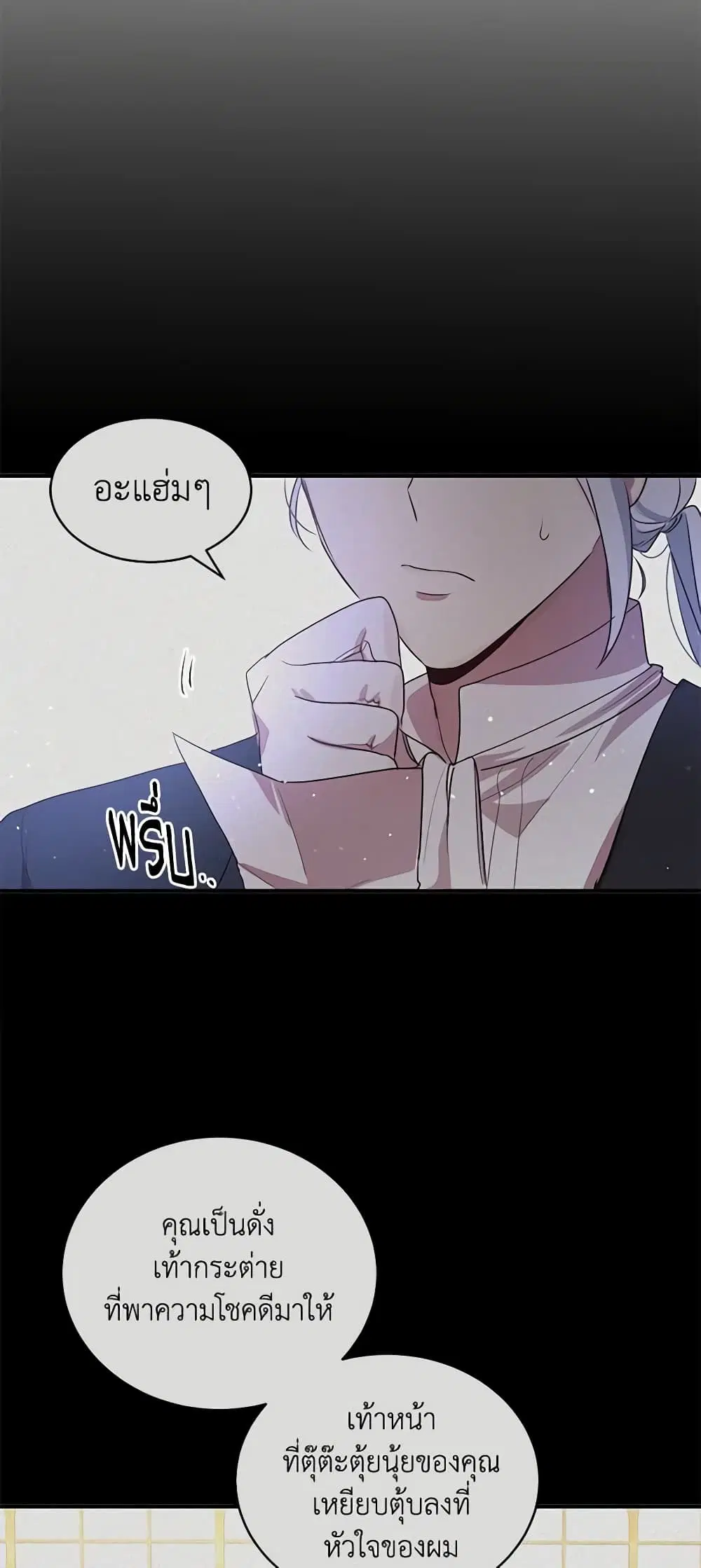 หน้า 20 จาก 40