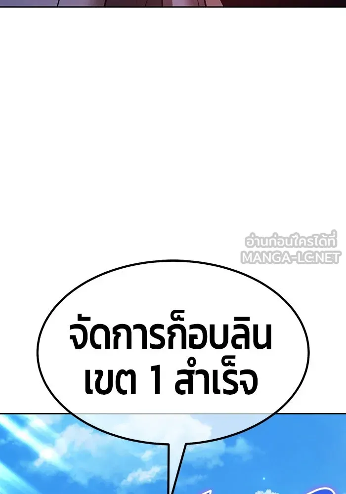 หน้า 66 จาก 499