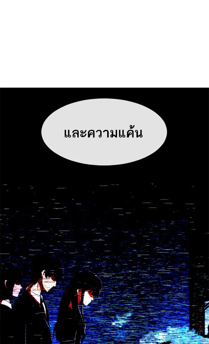 หน้า 103 จาก 137