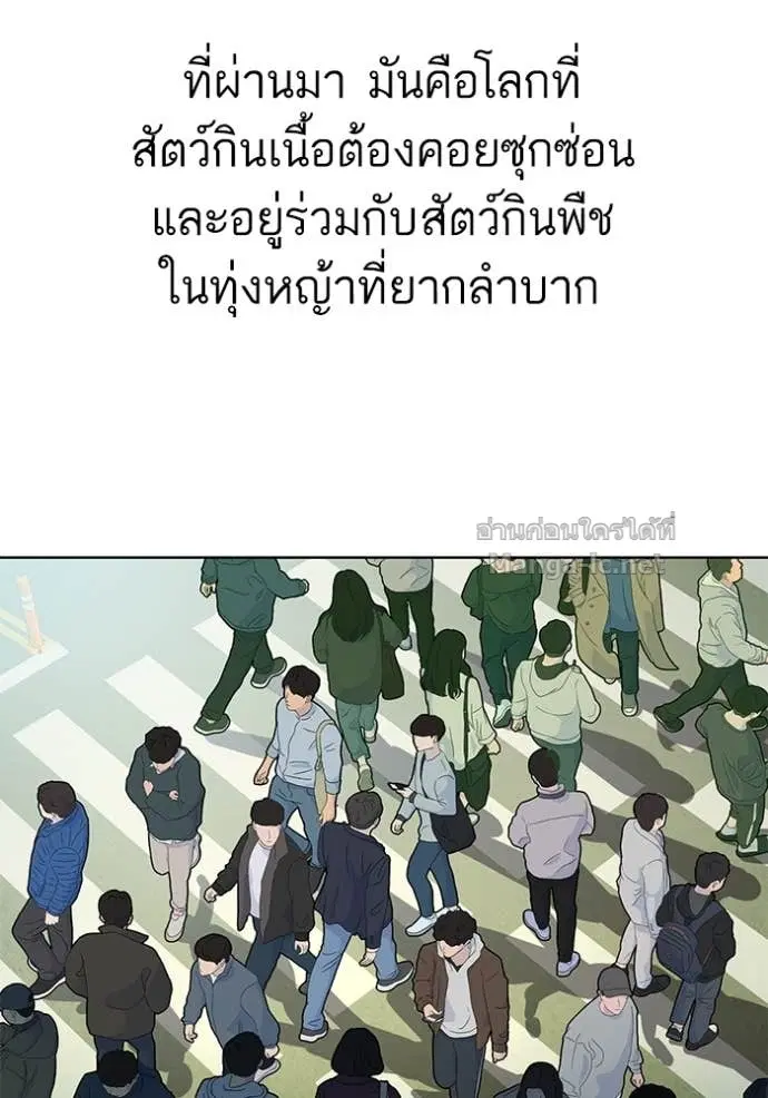 หน้า 29 จาก 139