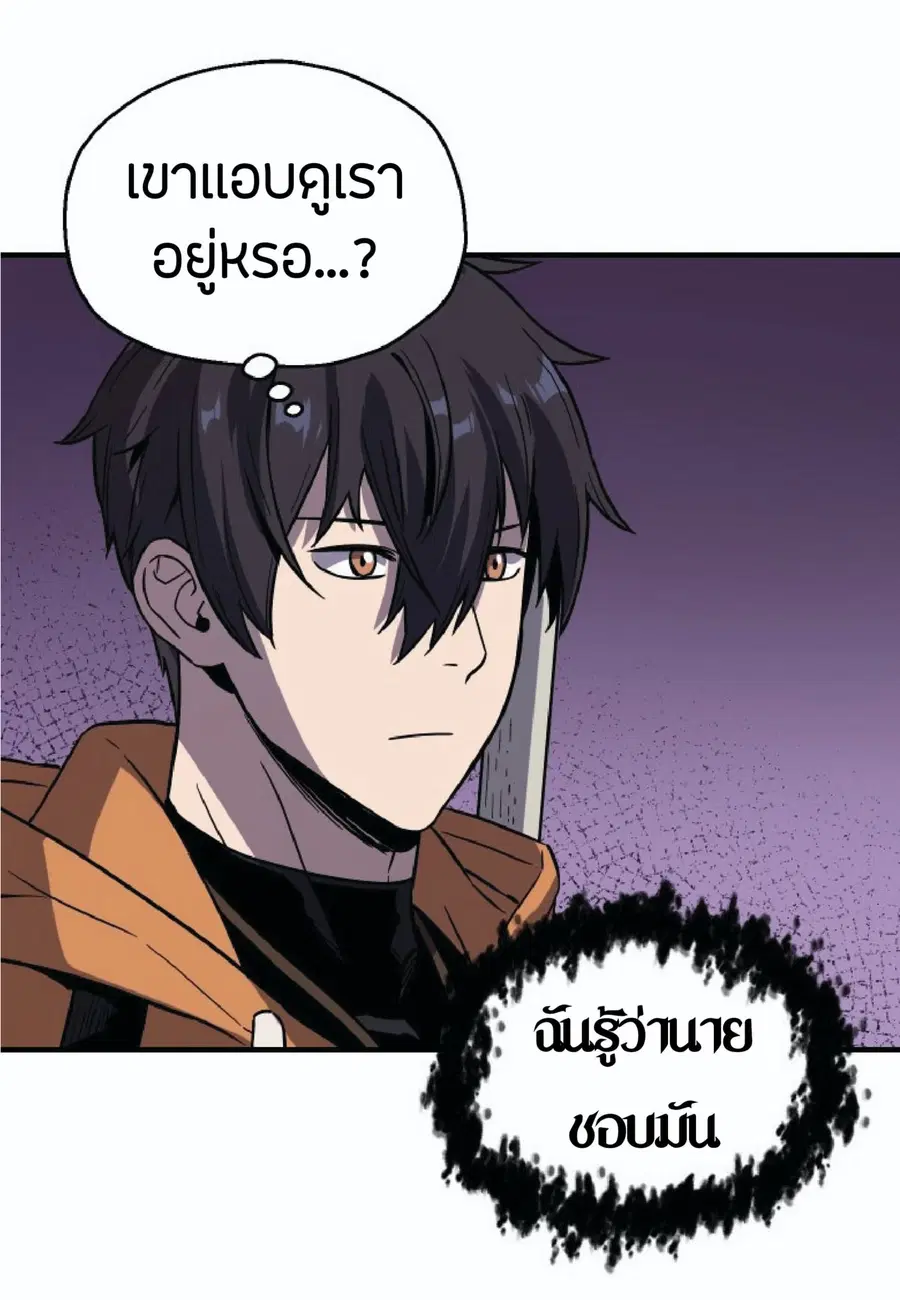 หน้า 22 จาก 107