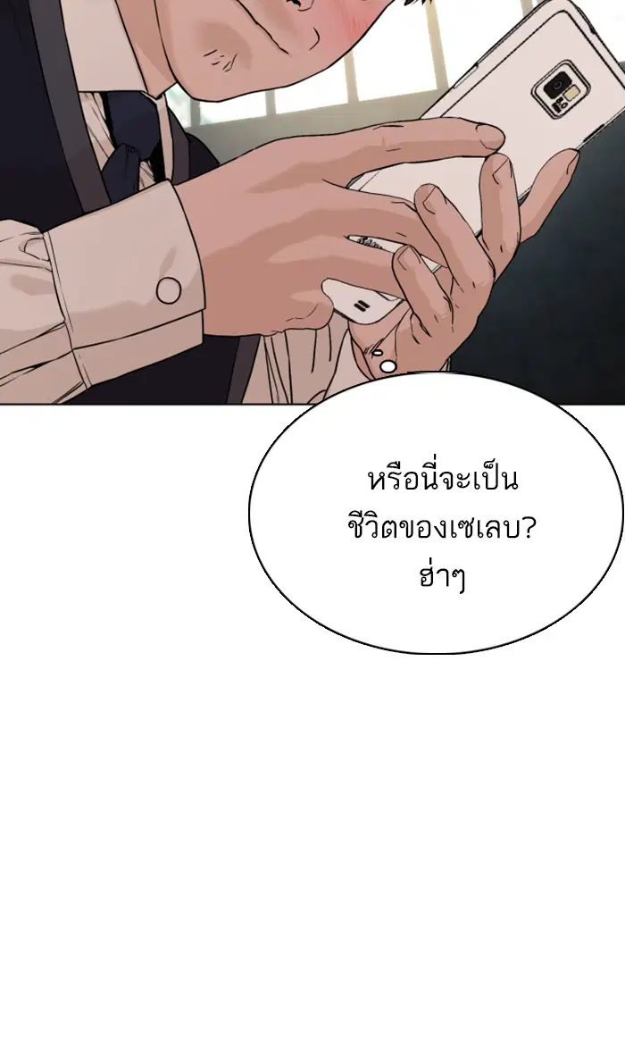 หน้า 4 จาก 140