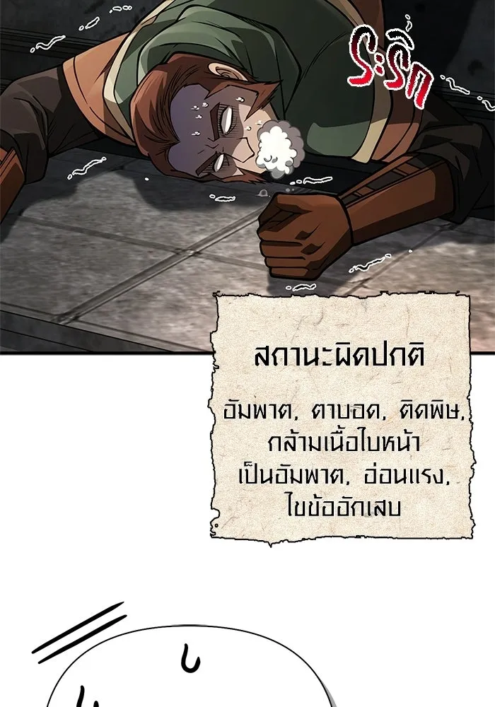 หน้า 134 จาก 225
