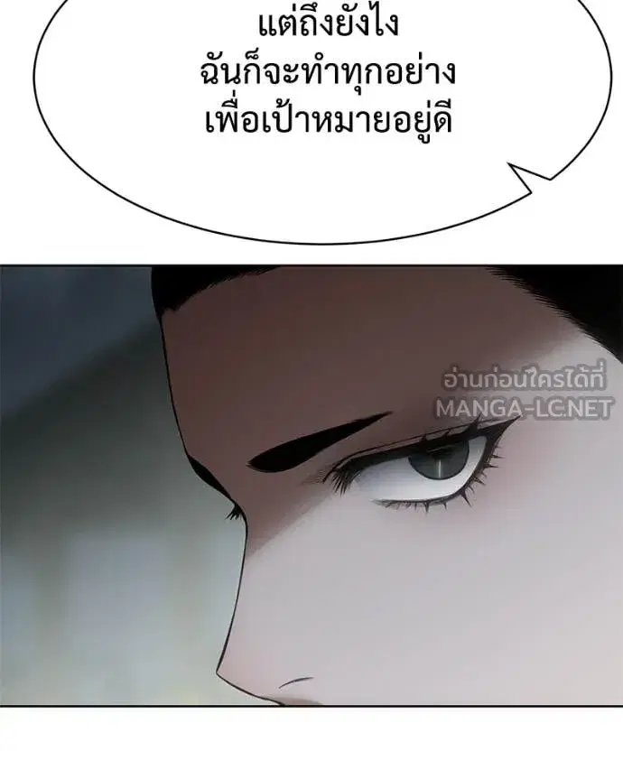 หน้า 35 จาก 232
