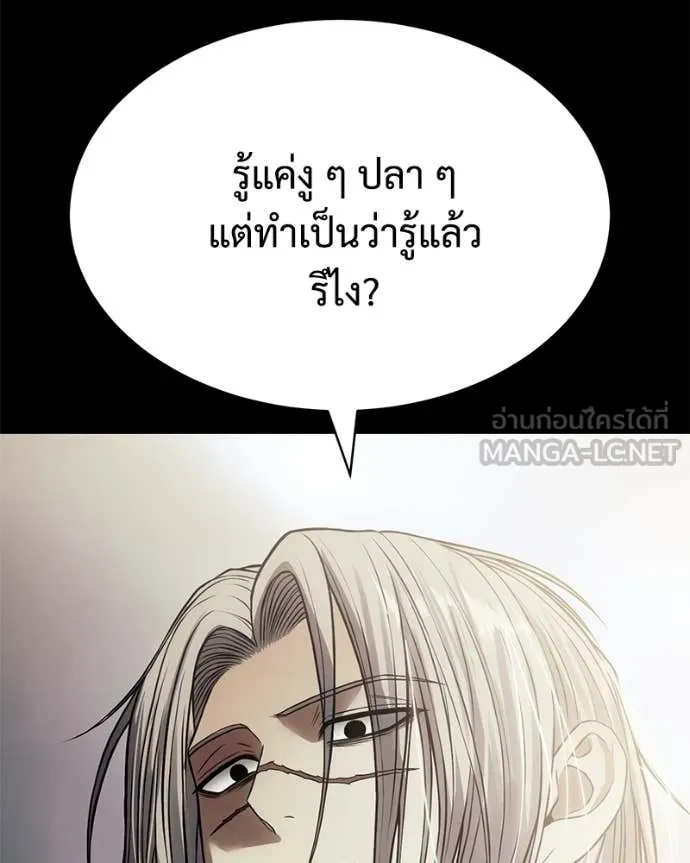 หน้า 41 จาก 242