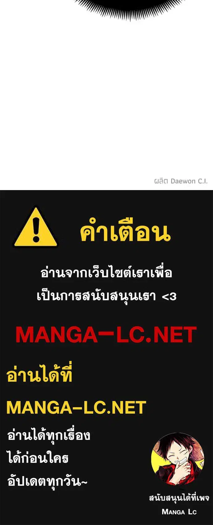 หน้า 106 จาก 106