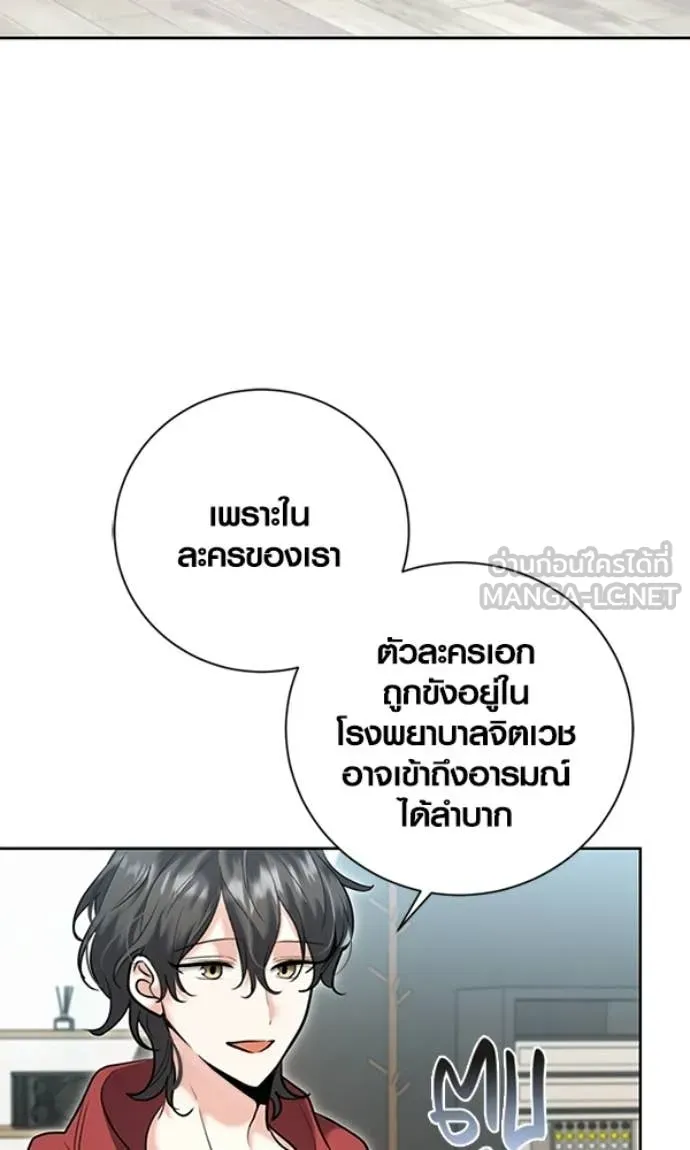 หน้า 71 จาก 130