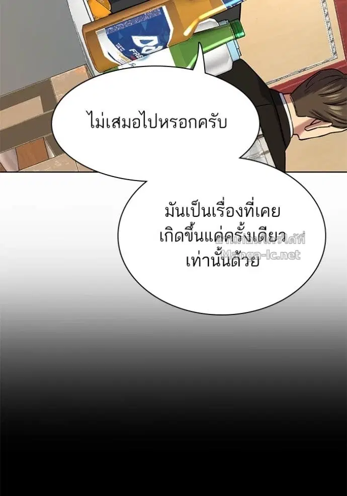 หน้า 109 จาก 134