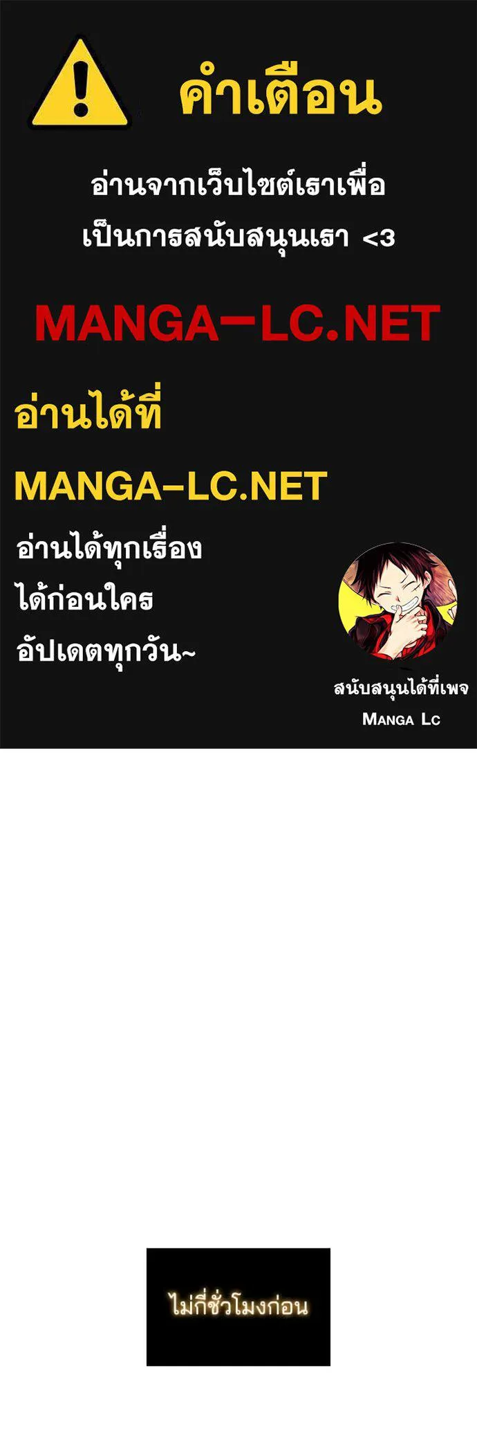 หน้า 1 จาก 109
