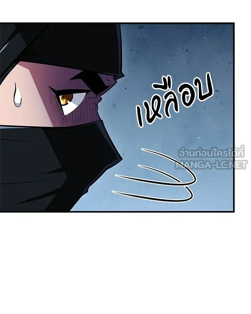 หน้า 72 จาก 186