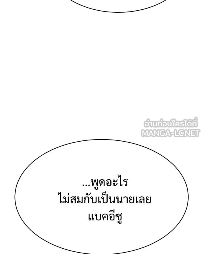 หน้า 45 จาก 231