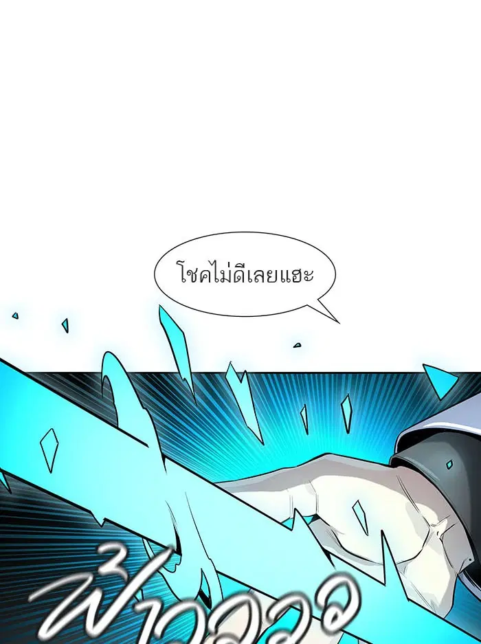 หน้า 32 จาก 204
