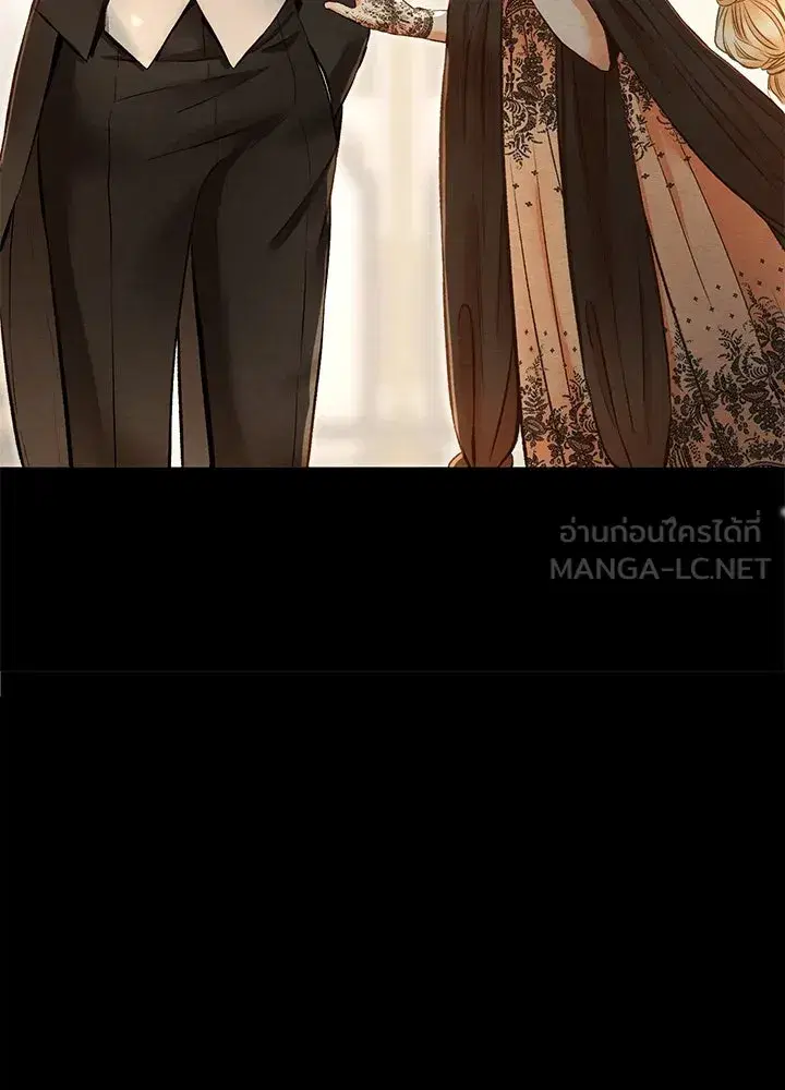 หน้า 81 จาก 116