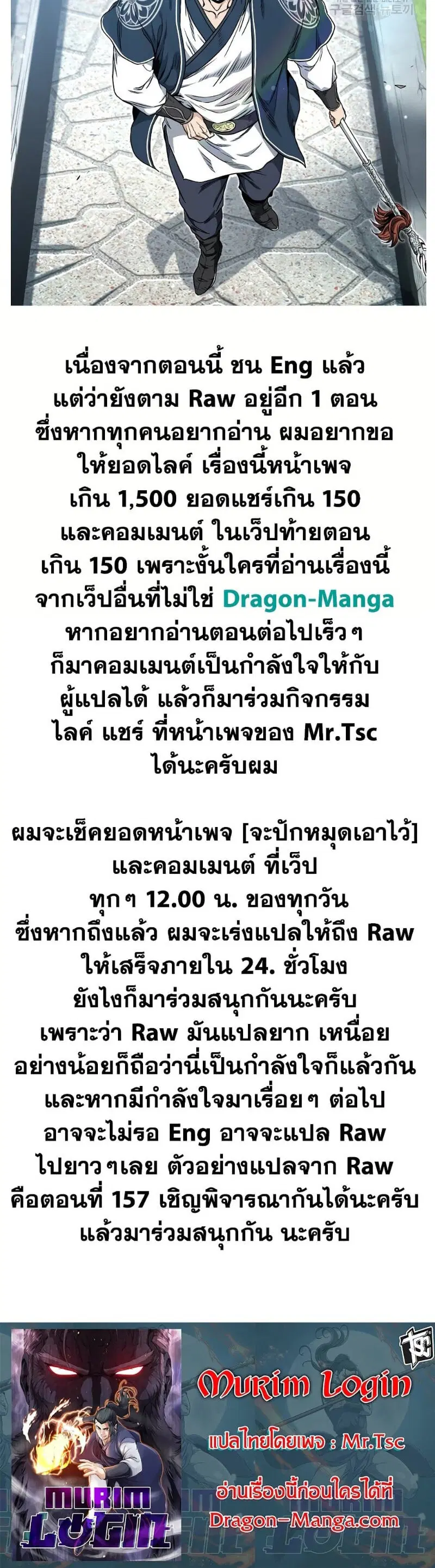 หน้า 40 จาก 40