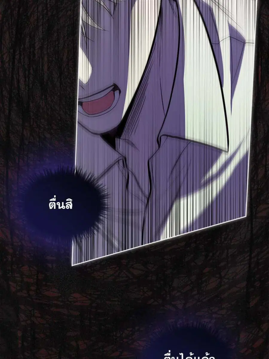 หน้า 103 จาก 123