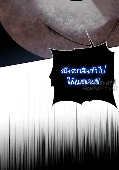 หน้า 77 จาก 130