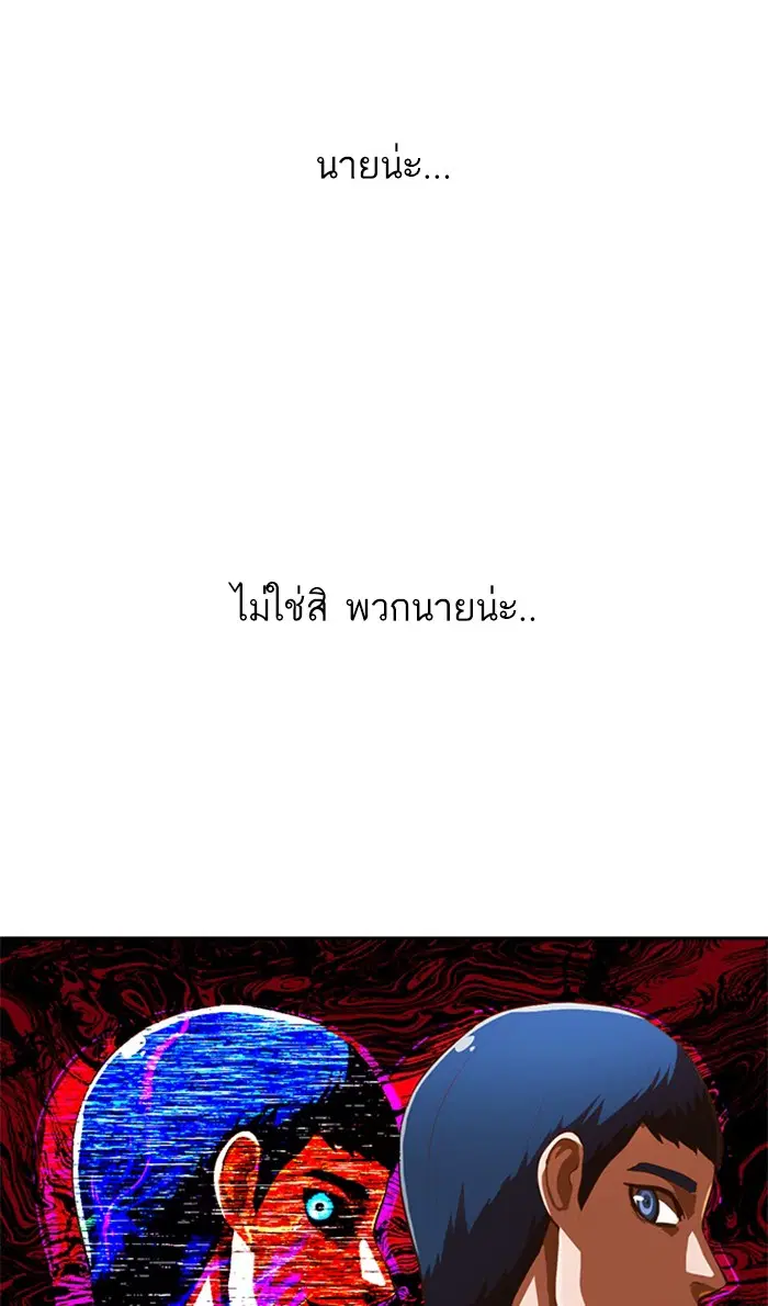 หน้า 28 จาก 108
