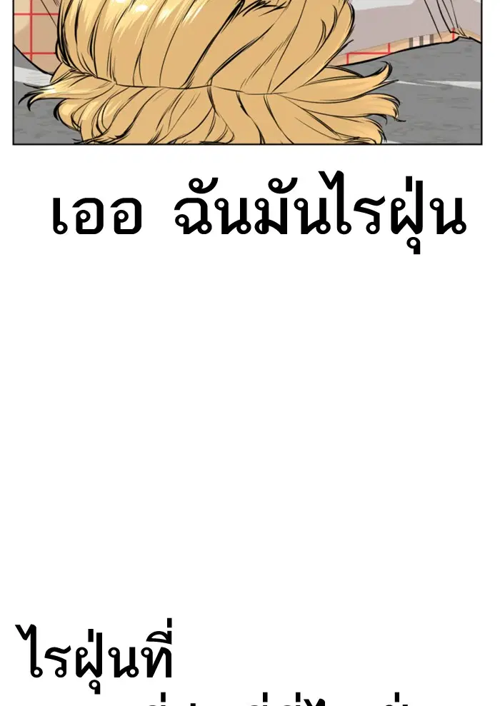 หน้า 49 จาก 158
