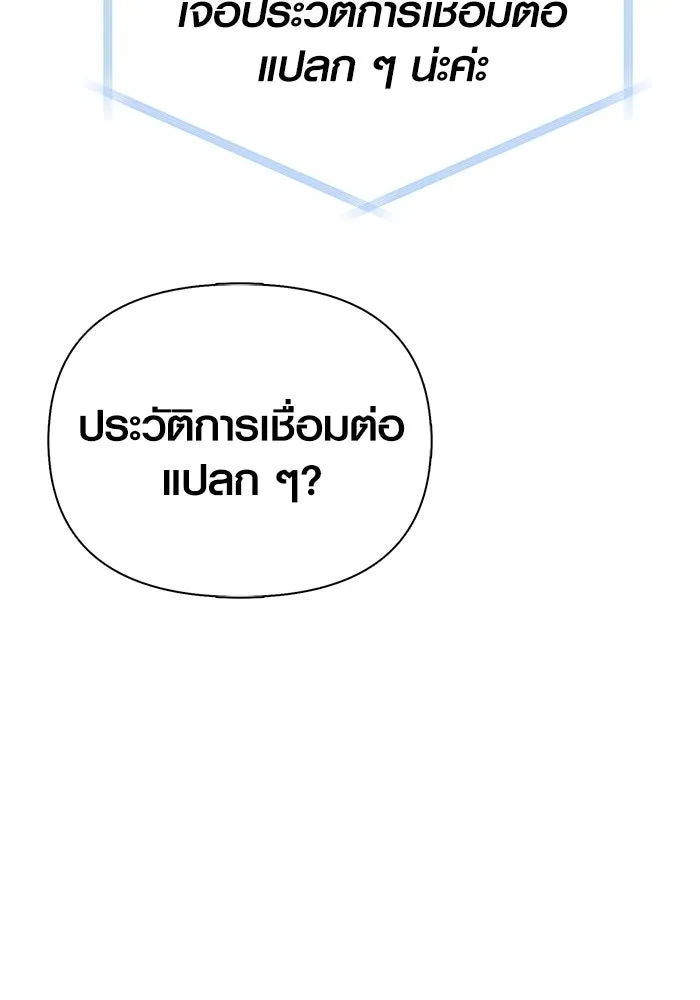หน้า 106 จาก 218