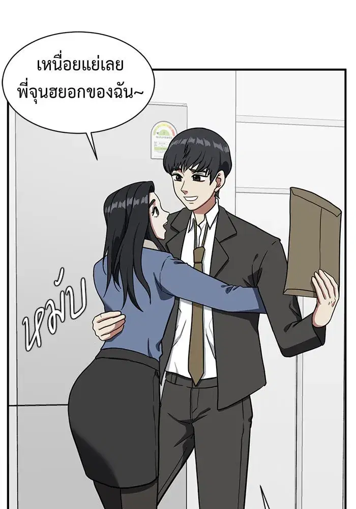 หน้า 140 จาก 177