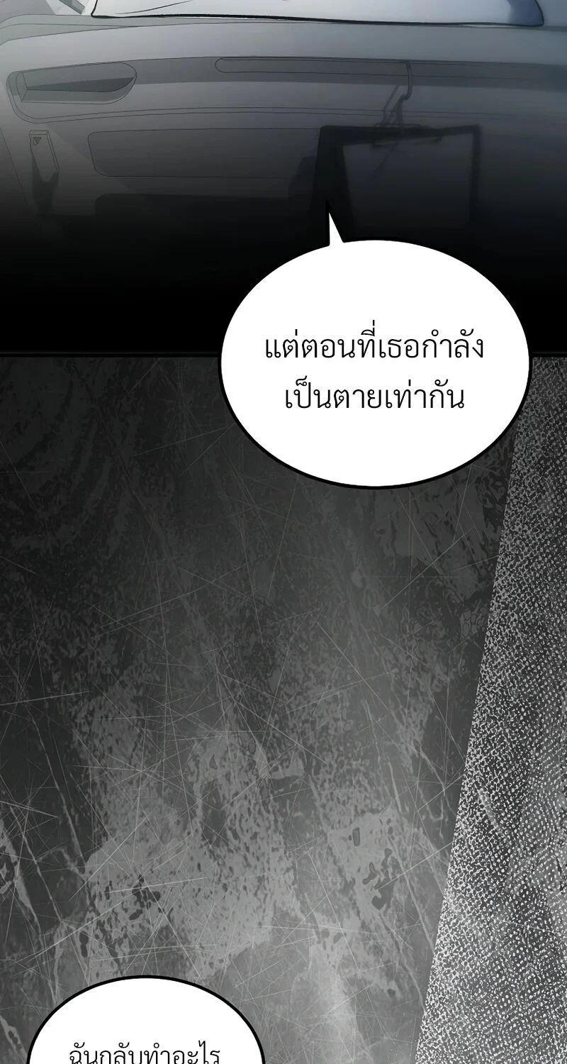 หน้า 28 จาก 131