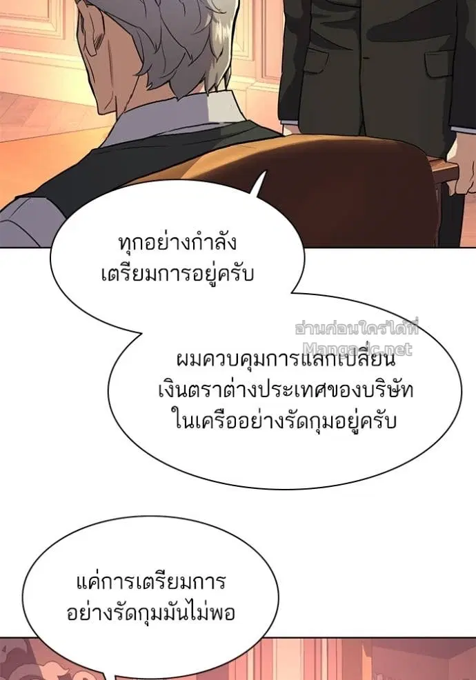 หน้า 38 จาก 136