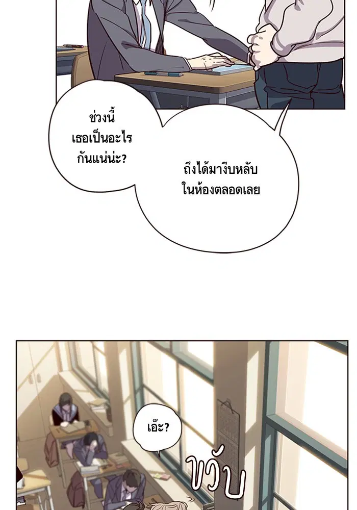 หน้า 49 จาก 109